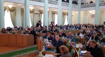 Ухвалено обласний бюджет на 2020 рік