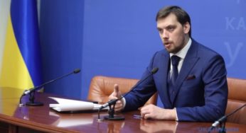Освоєння під сніг – уряд Гончарука підкинув Хмельниччині 15 млн грн на соцекономрозвиток