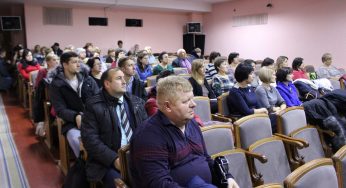 Презентовано проєкт бюджету Нетішинської міської ОТГ на 2020 рік