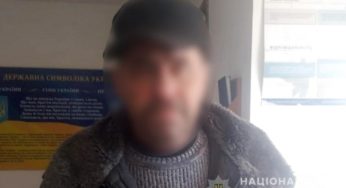 У Старокостянтинівському районі поліцейські розкрили підпал будинку