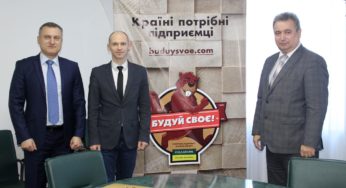 В Хмельницькій області видали перший дешевий кредит під 5-7-9%