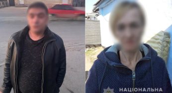 Хмельницькі поліцейські затримали подружжя, яке змусило 46-річну жінку оформити на себе низку кредитів
