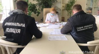 Лікаря перинатального центру, котру підозрюють у торгівлі немовлям, відсторонили від посади