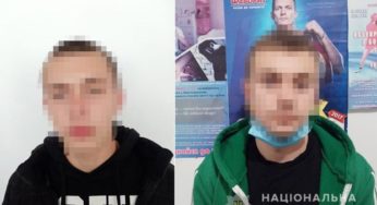 Правоохоронці взяли під варту молодиків, які вивезли в ліс, побили і обікрали 19-річного студента