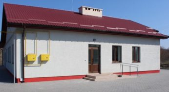 На Красилівщині відкрили нову амбулаторію загальної практики сімейної медицини