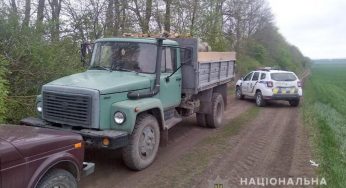 Поліцейські офіцери громади виявили факт незаконної вирубки дерев