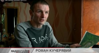 В Дунаєвецькому районі знайшли загиблу 36-річну жінку зі зламаним носом: справу закрили з невідомих причин (відео)