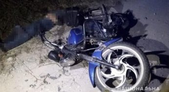 У Дунаєвецькому районі сталася ДТП, в якій загинув водій мопеда