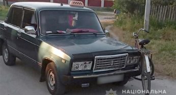 У Полонному поліцейські розслідують обставини ДТП, в якій травмувався 20-річний велосипедист