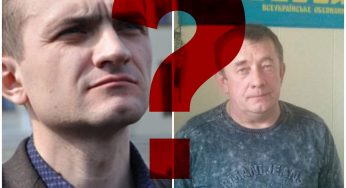 Стрілянина в Хмельницькому: хуліганство чи вседозволеність Свободи?