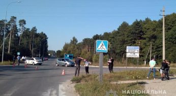 В Нетішині унаслідок ДТП загинув водій мотоцикла