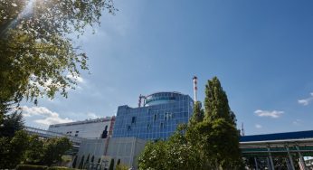 ХАЕС отримала дозвіл на пуск 2-го енергоблока після планово-попереджувального ремонту