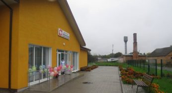 Запрацювала нова амбулаторія загальної практики сімейної медицини у Самчиках