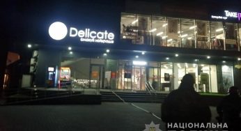 У Хмельницькому інформація про замінування торговельного центру не підтвердилась