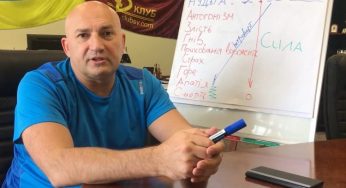 Суд оштрафував бізнесмена Вікарчука на 34 тис. грн за невчасне закриття бару під час карантину