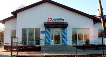 На Хмельниччині завершено будівництво амбулаторій за програмою “Доступна медицина”