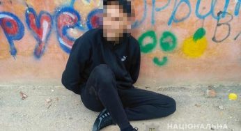 У Хмельницькому до 5 років ув’язнення засудили чоловіка, який пограбував аптеку і кредитну спілку