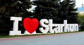 Міський голова Старокостянтинова призначив собі 11 заступників