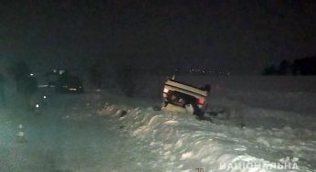 На Хмельниччині поліцейські встановлюють обставини ДТП, у якій загинув 72-річний пенсіонер