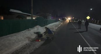 ДБР почало розслідування смертельного ДТП за участі п’яного поліцейського