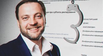 Нардеп з Хмельниччини сфальсифікував рішення комітету щодо законопроєкту про тюрму за брехню в деклараціях