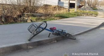 В м. Полонне сталася ДТП, у якій травмувалась велосипедистка