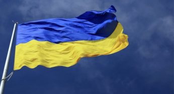 На Хмельниччині оголосили тендер на 4,5 млн грн з будівництва флагштоку прапору України