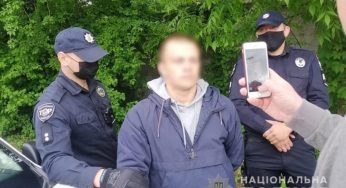 У Хмельницькому поліцейські оголосили підозру 22-річному чоловікові, який займався збутом синтетичних наркотиків методом «закладок»
