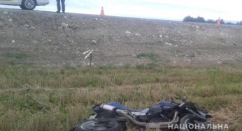 На Красилівщині поліцейські встановлюють обставини ДТП, у якій загинув 30-річний чоловік