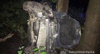 У Хмельницькому слідчі встановлюють обставини ДТП, в якій загинув 20-річний юнак
