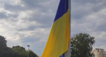 У Хмельницькому підняли найбільший Державний прапор області