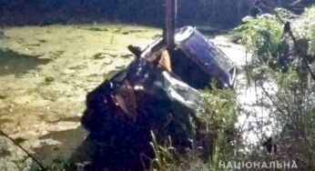 На Кам’янеччині слідчі встановлюють обставини ДТП, у якій загинув 47-річний чоловік
