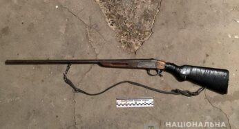 Затримано чоловіка, який переховувався в лісах після спроби вбивства сестри
