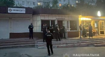 У Хмельницькому виявили підпільний гральний заклад