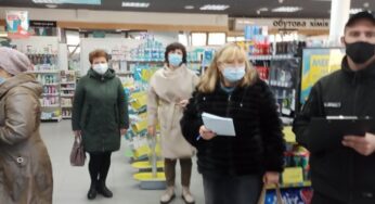 В Старокостянтинові проводяться перевірки закладів торгівлі та сфер послуг