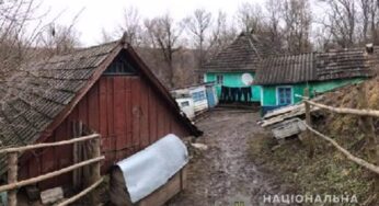 На Хмельниччині взяли під варту чоловіка, який побив до смерті свого 35-річного пасинка