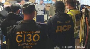 У Хмельницькому перед судом постануть члени ОЗГ, які займались постачанням наркотиків до слідчого ізолятора