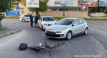 У Хмельницькому сталася ДТП, у якій травмувався велосипедист