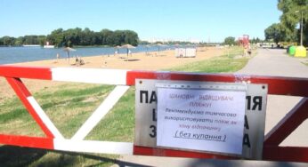 У Хмельницькому рекомендують утриматись від купання на міському пляжі