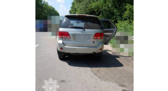 У Хмельницькому на блокпосту виявили черговий автомобіль з підробленими документами