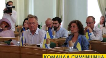 Депутати Хмельницької облради запитують у Сергія Гамалія, чому він не заборонив хресну ходу вірян упц мп
