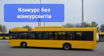 У Хмельницькому прогнозують монополію муніципального транспорту – причина