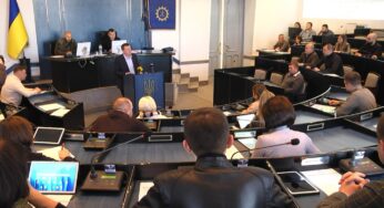 Позачергова сесія Хмельницької міськради: за що голосували