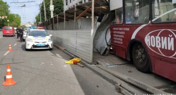 У Хмельницькому перед судом постане водій тролейбуса, що спричинив ДТП, у якій загинула 53-річна пішохідка