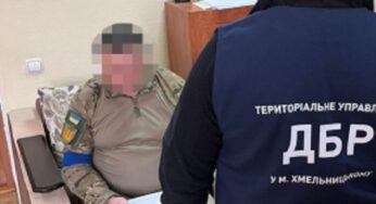 На Хмельниччині судитимуть чиновника, який продавав українські паспорти росіянам