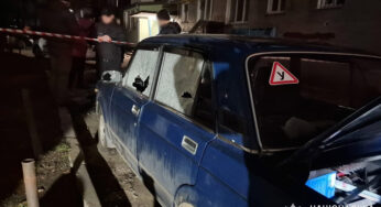 У Хмельницькому затримали молодика, який кинув гранату у двір будинку