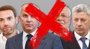 Декілька депутатів з Хмельниччини проти позбавлення нардепів ОПЗЖ повноважень