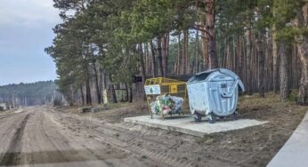 У Славуті на смітнику знайшли частину ноги