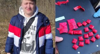 У Хмельницькому поліцейські затримали «закладчика»