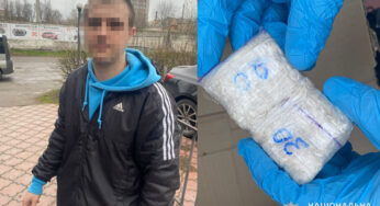У Хмельницькому поліцейські затримали молодика з великою кількістю амфетаміну